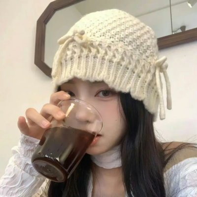 毒